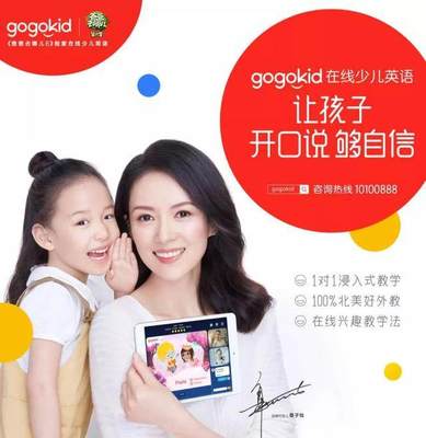 流量工廠的教育心病 反思教育咨詢的困境與出路