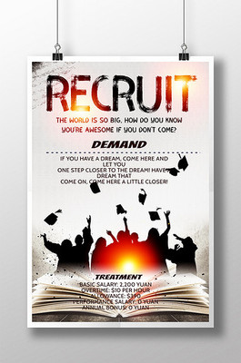 開啟智慧之門，成就卓越未來(lái)——專業(yè)教育咨詢與培訓(xùn)服務(wù)