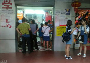 南寧新希望教育用品公司 匠心訂制校服，贏得學(xué)生家長(zhǎng)信賴的教育咨詢伙伴