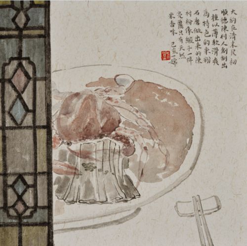 和園新春嘉年華，首波預(yù)告搶先看，精彩不容錯(cuò)過！