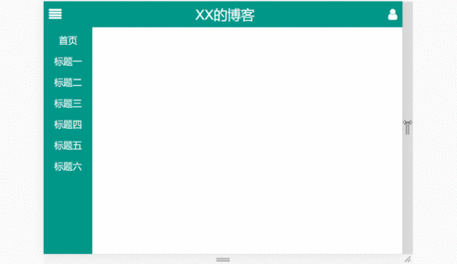 Vue實戰(zhàn)開發(fā) 響應(yīng)式布局中的Hover事件應(yīng)用——以許昌鯉魚IT編程教育軟件為例